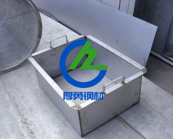 水槽蜜桃视频APP色版网站