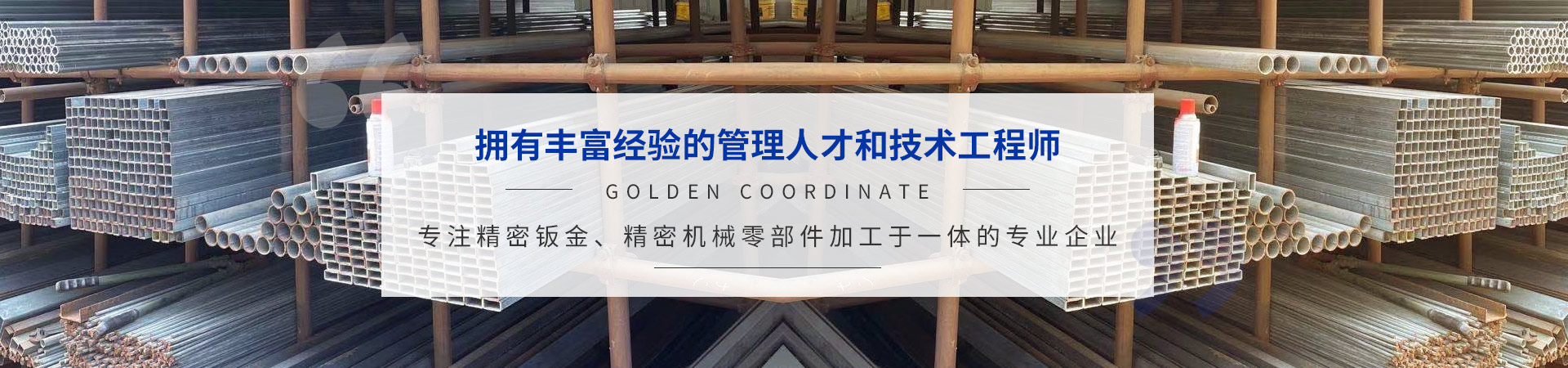 贵州蜜桃视频APP色版网站