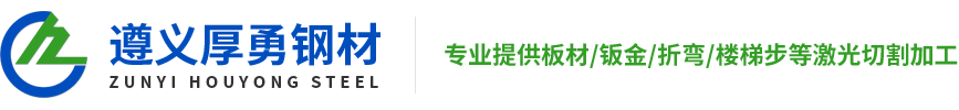 贵州蜜桃视频APP色版网站